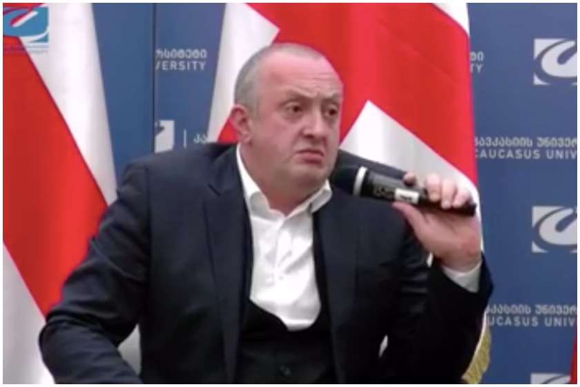 გიორგი მარგველაშვილი