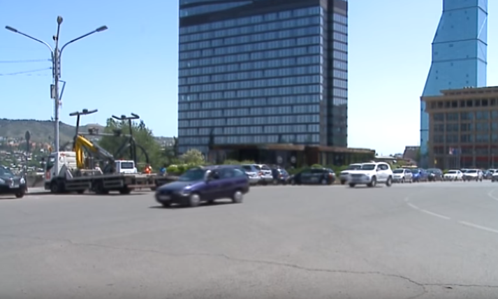 თბილისი