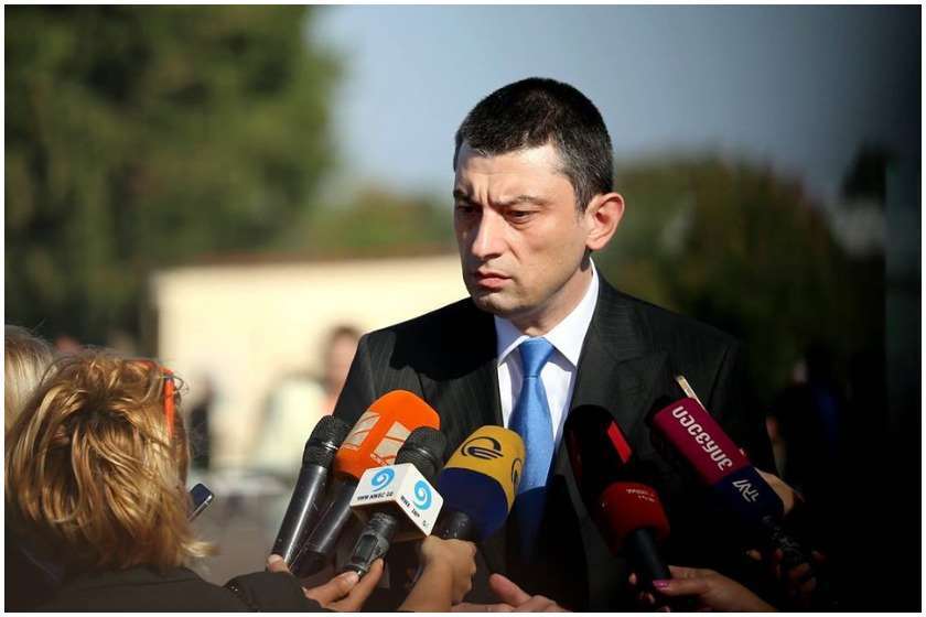 გიორგი გახარია