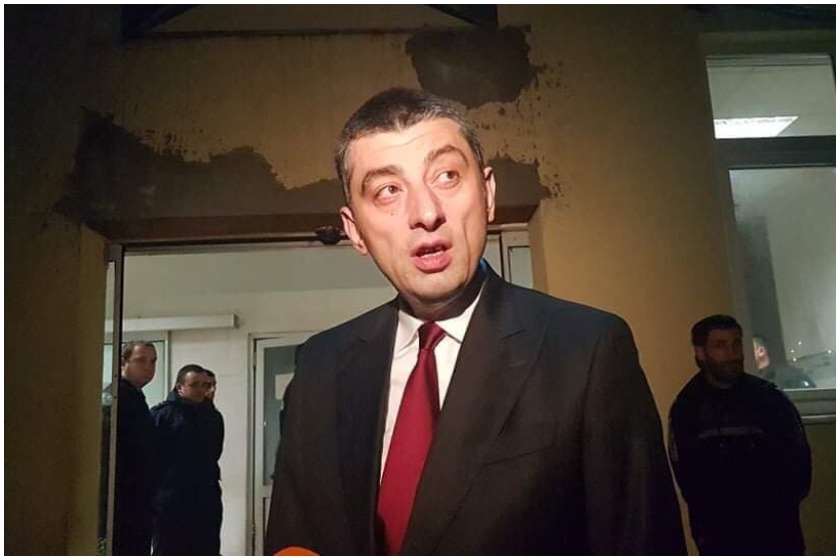 გიორგი გახარია