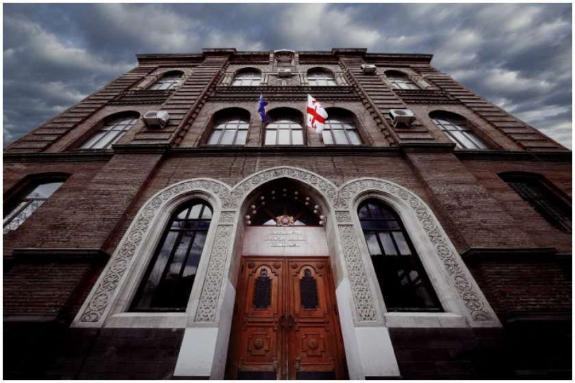 საგარეო საქმეთა სამინისტრო