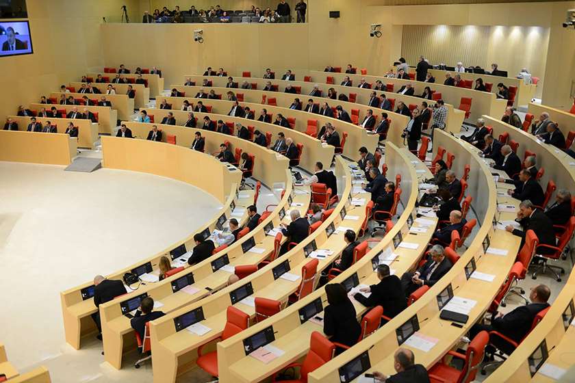 პარლამენტი