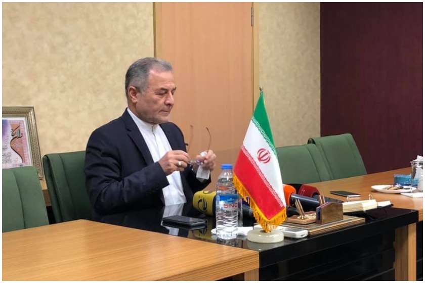 სეიდ ჯავად ყავამ შაჰიდი