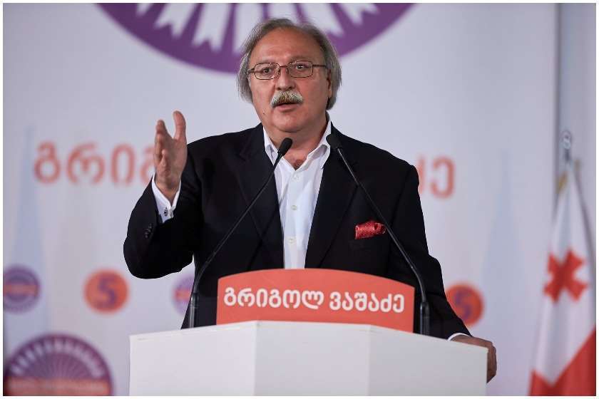 გრიგოლ ვაშაძე