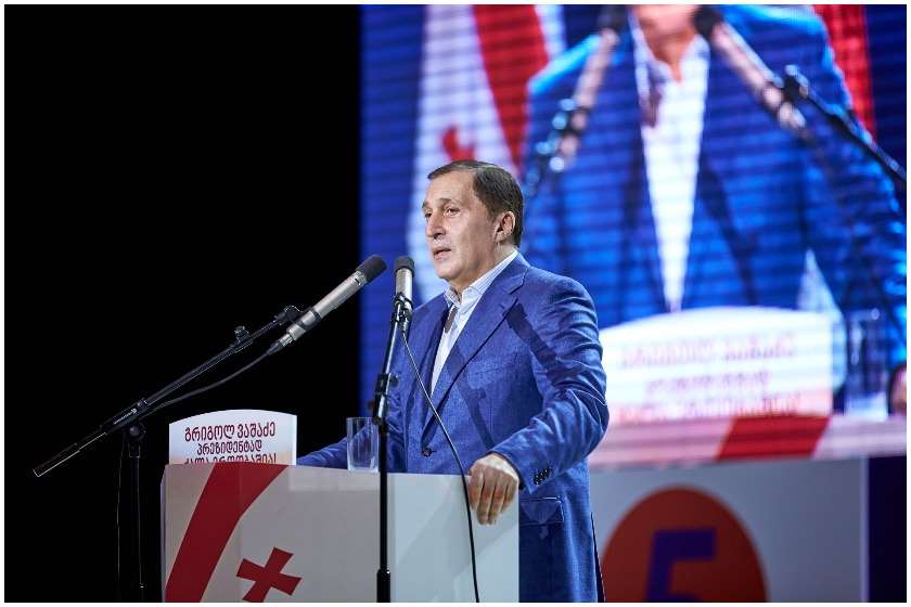 პაატა ბურჭულაძე