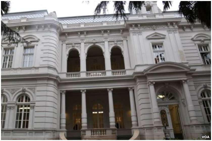 პარლამენტი