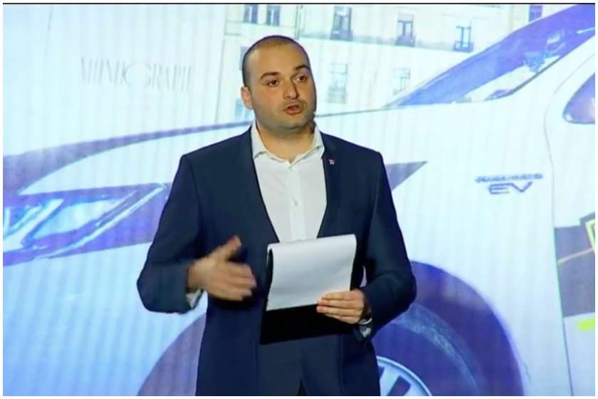 მამუკა ბახტაძე