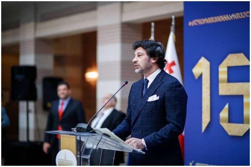 კახა კალაძე