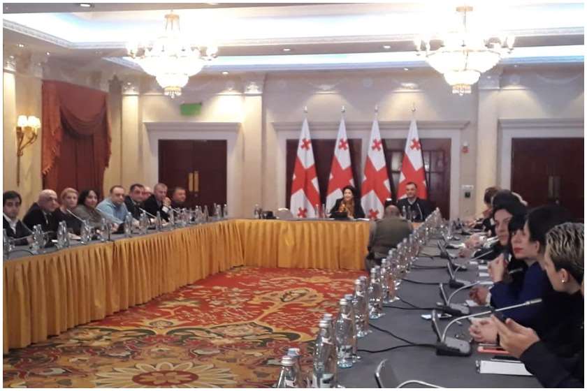 სალომე ზურაბიშვილი