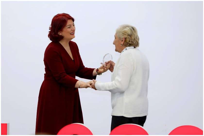 საჯარო სამსახური