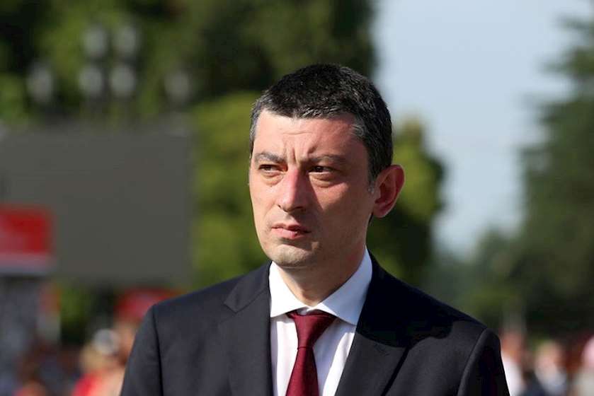 გიორგი გახარია