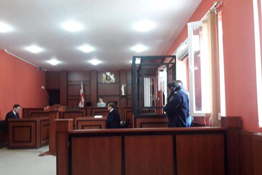 სასამართლო