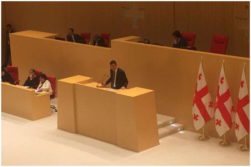 გიორგი გახარია