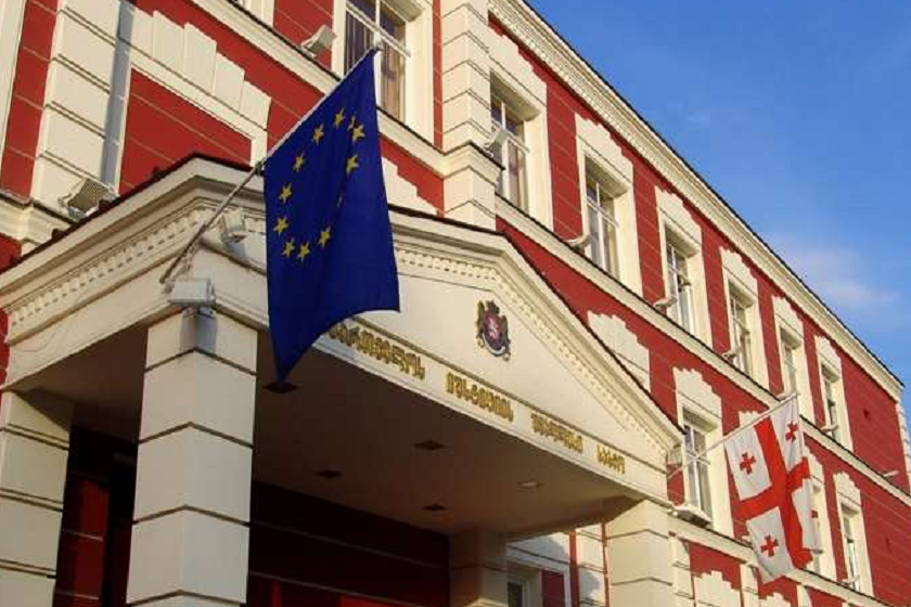 იუსტიციის უმაღლესი საბჭო