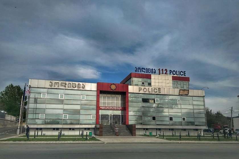 პოლიცია