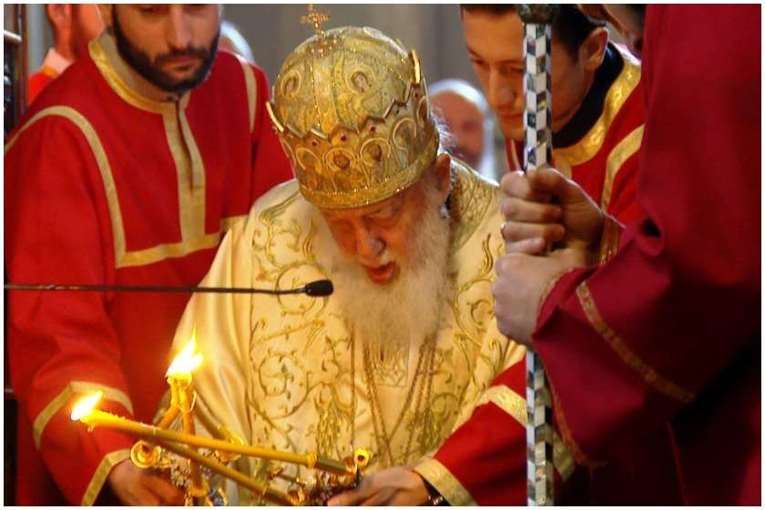 ილია მეორე