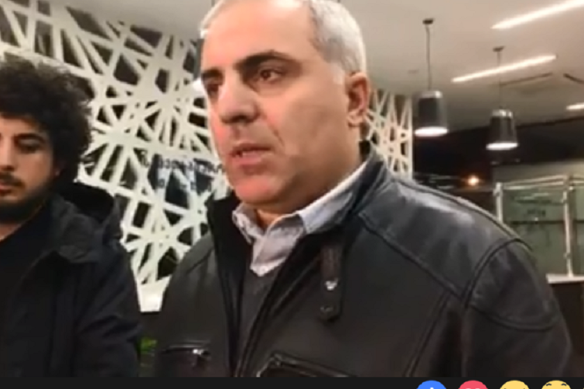 ბაჩანა შენგელია