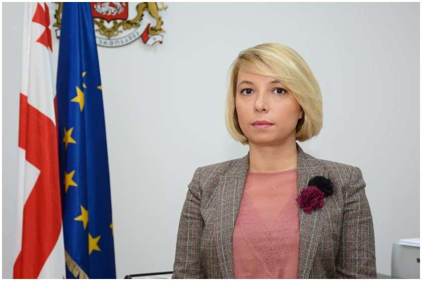 ნინო ლომჯარია