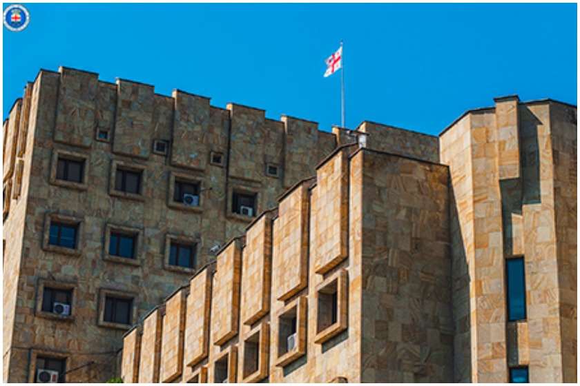 პროკყრატურა