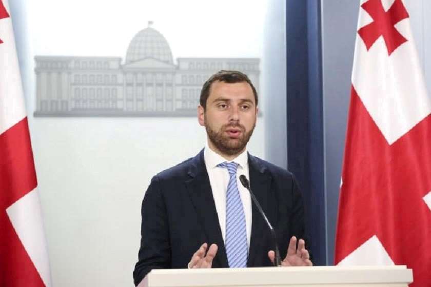 გიორგი აბაშიშვილი