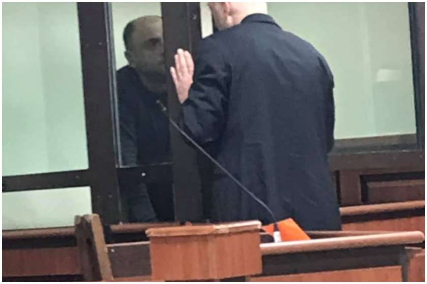 გაჩიანი