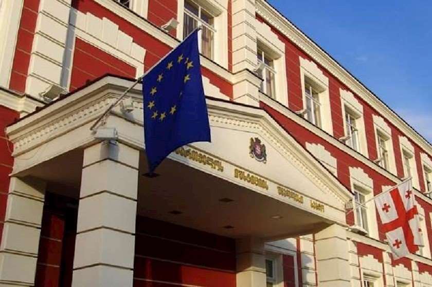 იუსტიციის საბჭო