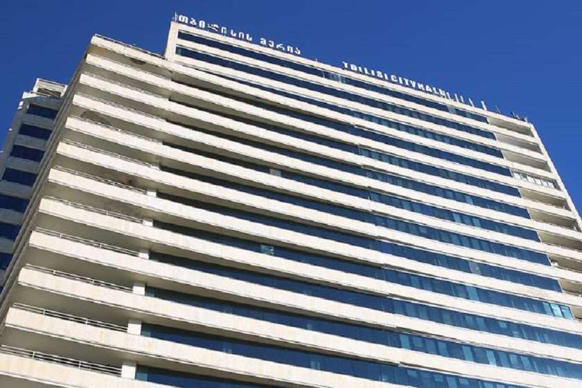 თბილისის მერია