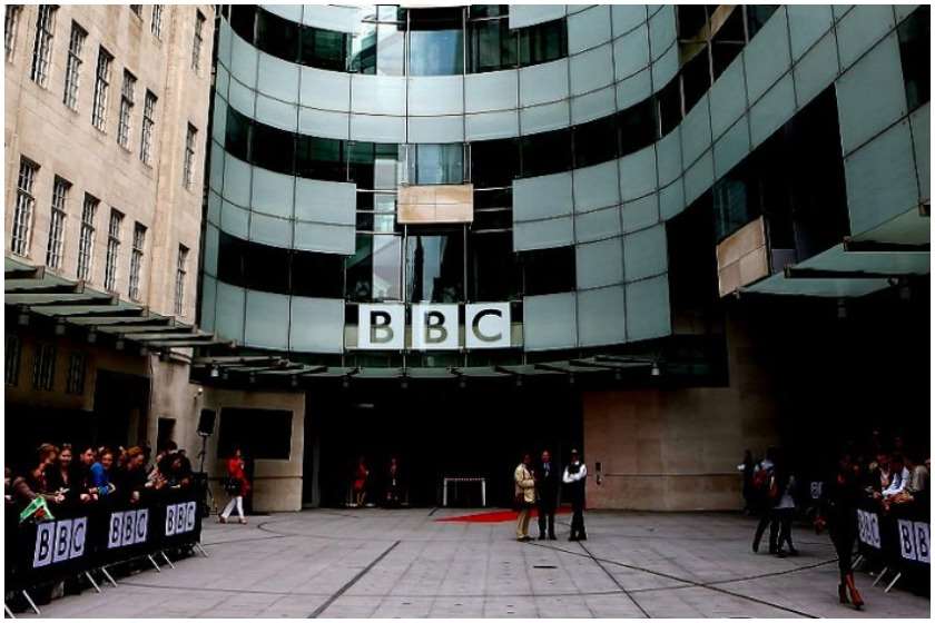 BBC-ის ოფისი