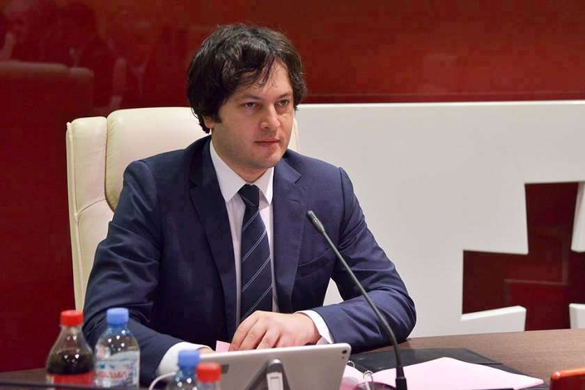 ირაკლი კობახიძე