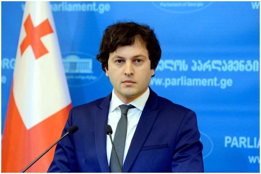 ირაკლი კობახიძე