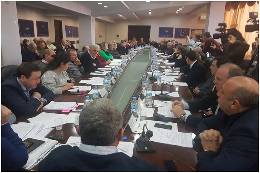 ზუგდიდის საკრებულო