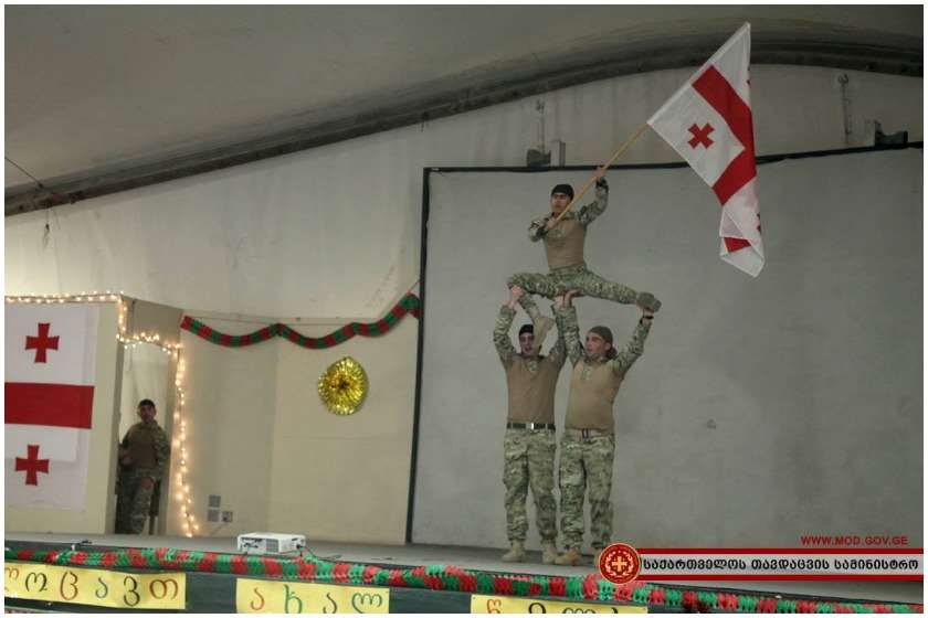 ავღანეთი