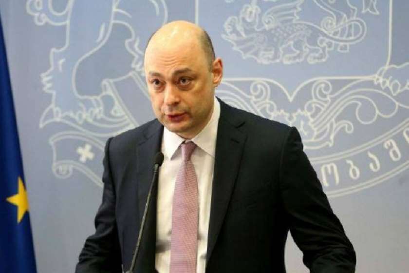 გიორგი ქობულია