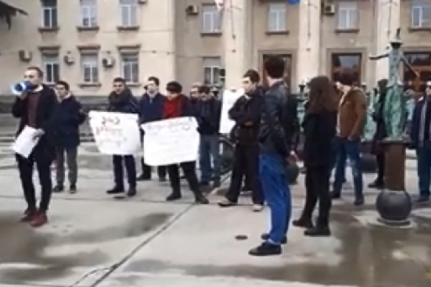 აქცია რუსთავში