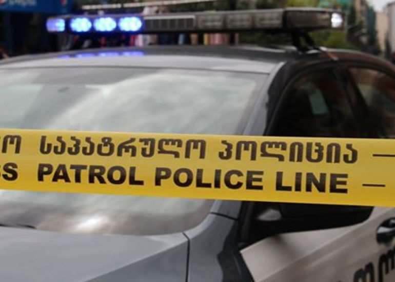 პოლიცია