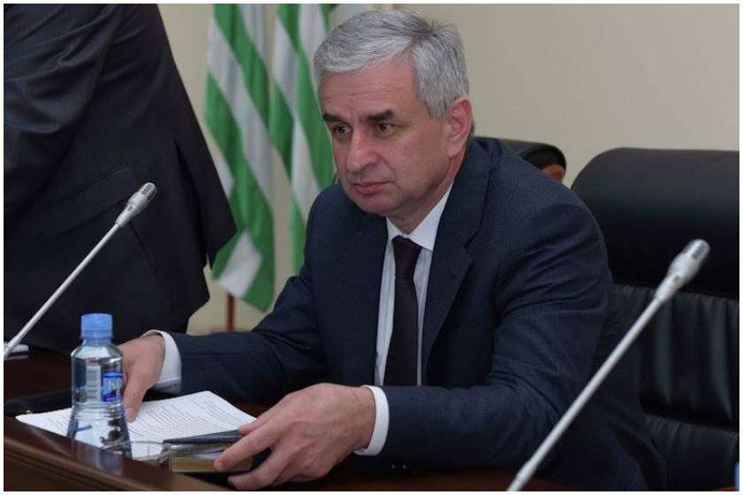 რაულს ხაჯიმბა