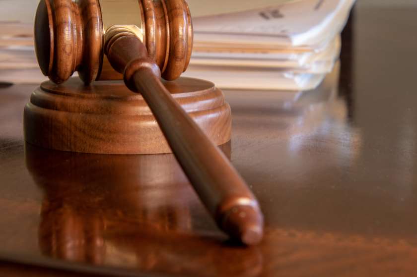 სასამართლო