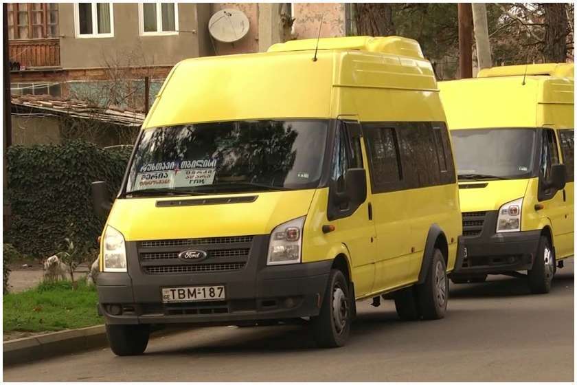 რუსთავი