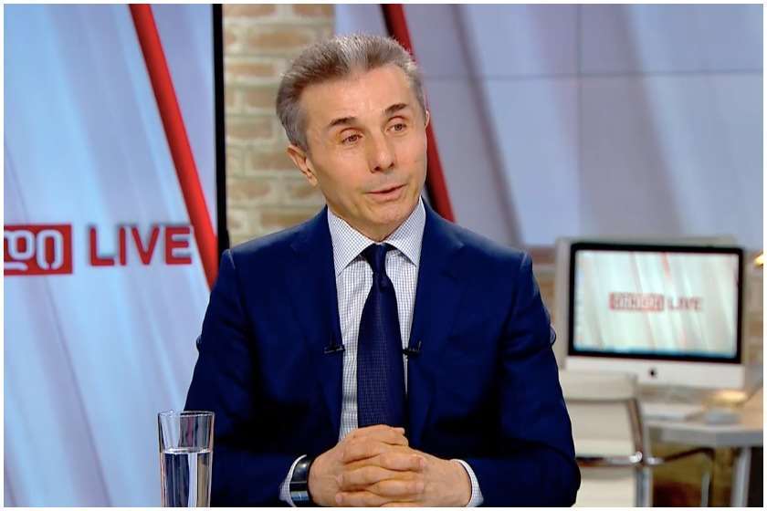ბიძინა ივანიშვილი