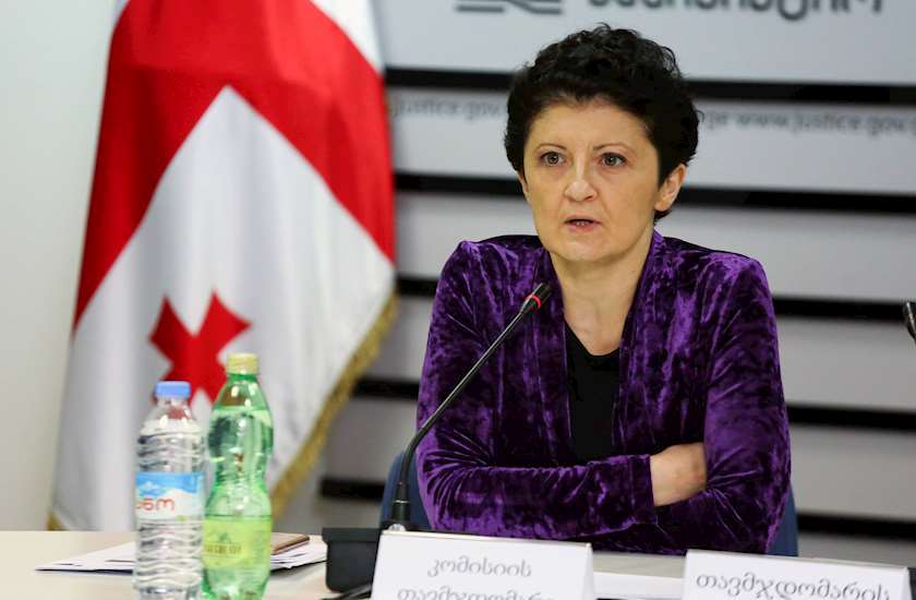 პრობაციონერი
