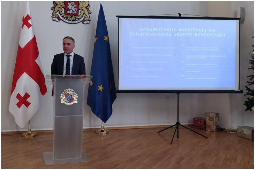 მიხეილ ბატიაშვილი