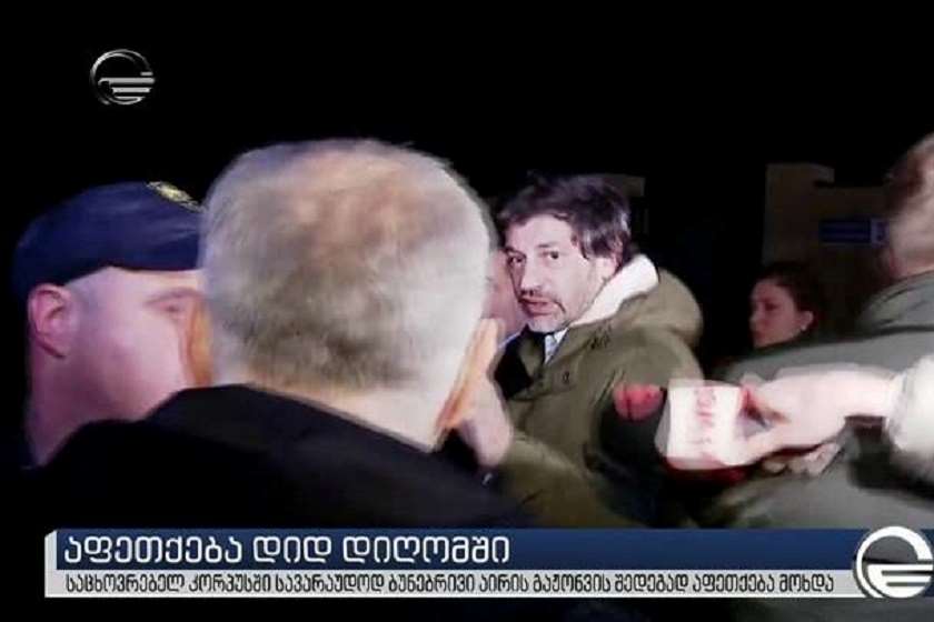 კახა კალაძე