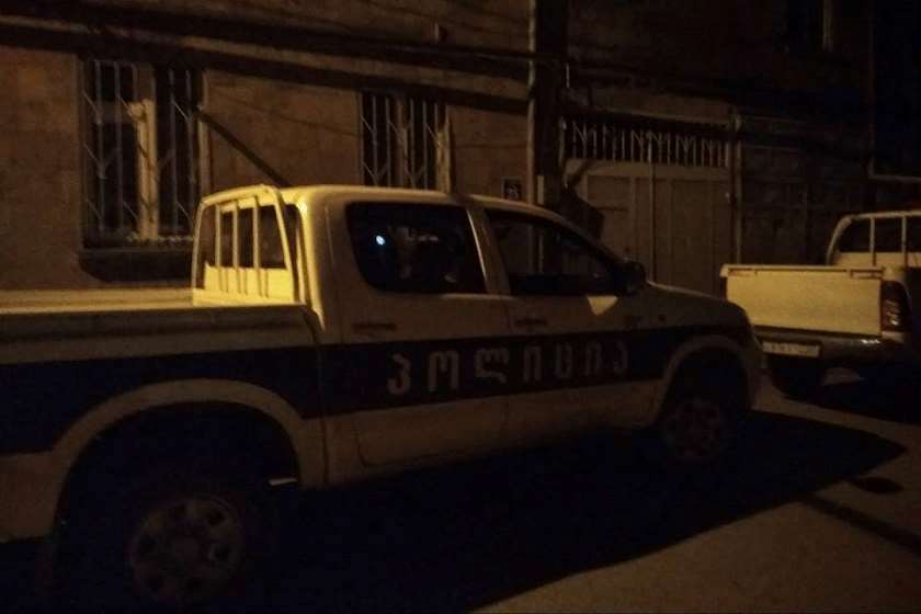 გორი აფეთქება
