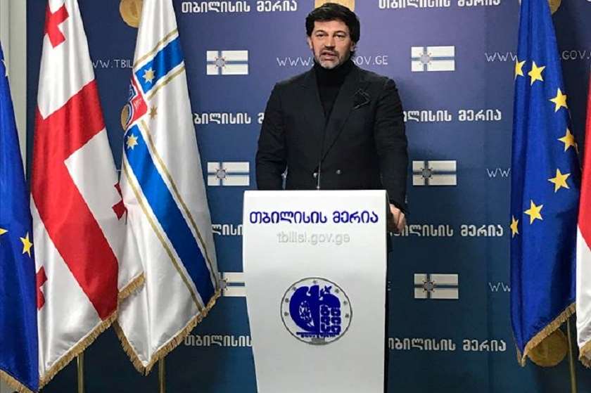 კახა კალაძე