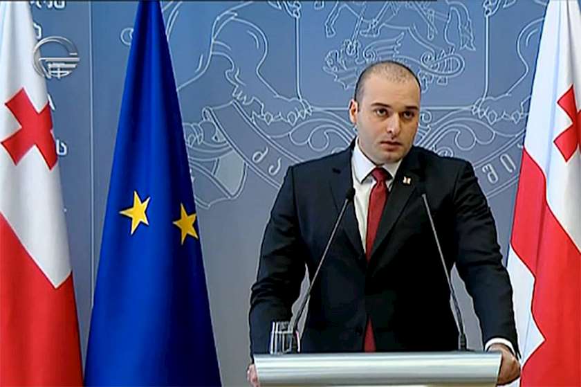 მამუკა ბახტაძე