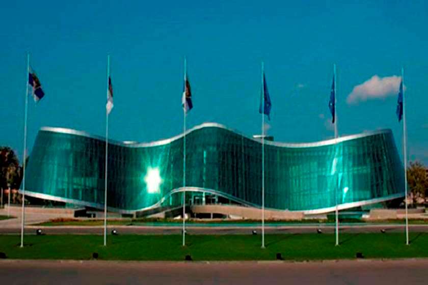 შსს ლაბორატორია
