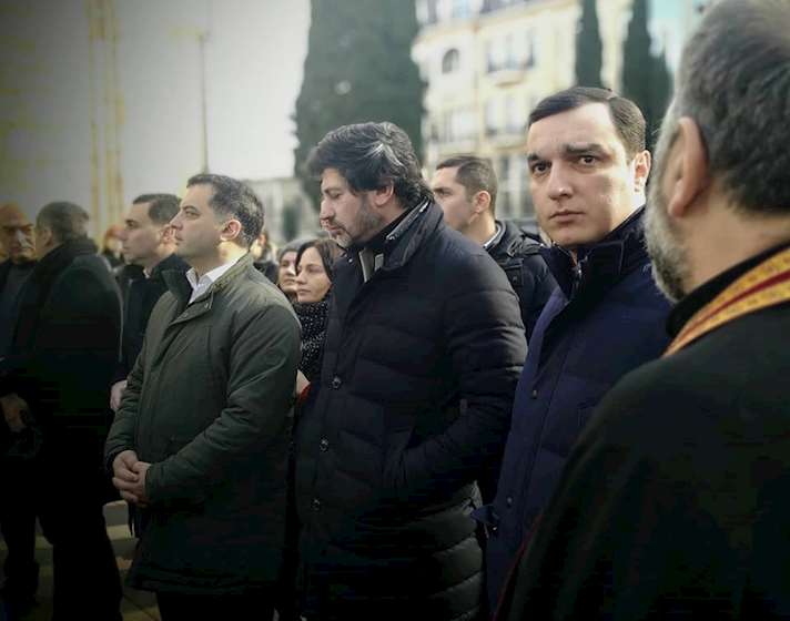 ილია მეორე