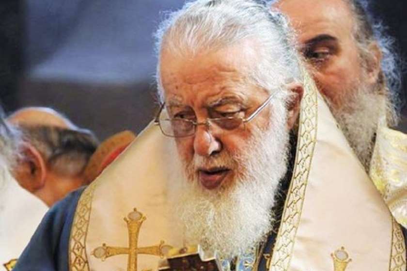 ილია მეორე