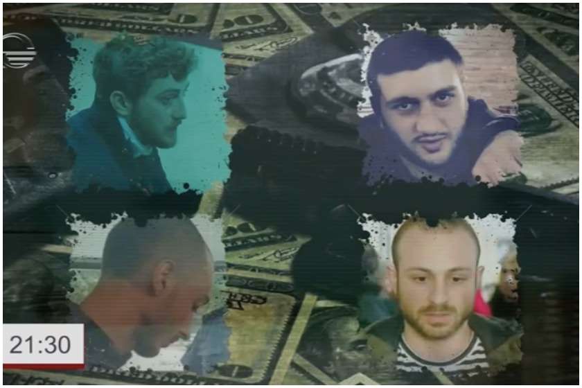 მინდია გოგოჭური