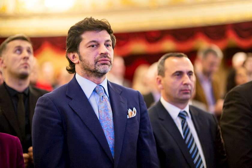 კახა კალაძე